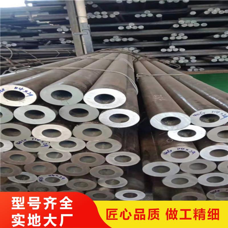 无缝钢管N年大品牌