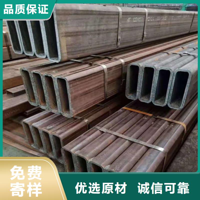 15CrMoG无缝钢管现货热销