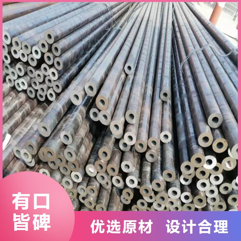 无缝钢管买的放心安兴用的舒心