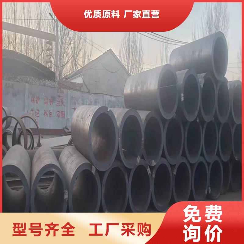 20G无缝钢管
20A无缝钢管质量可靠