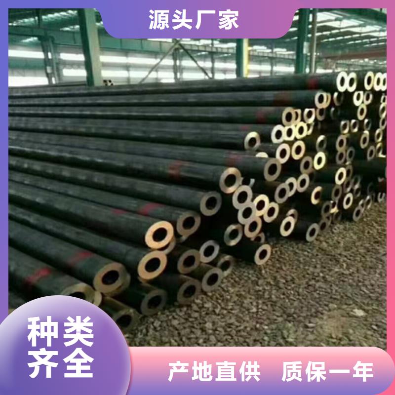 无缝钢管精密冷压无缝钢管价格实在