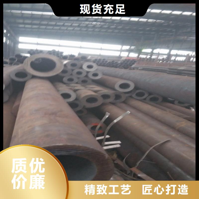 诚信的10#无缝管生产厂家