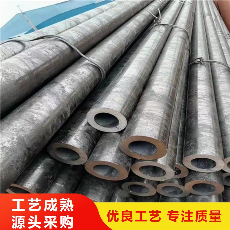 15CrMoG无缝钢管源头直供厂家