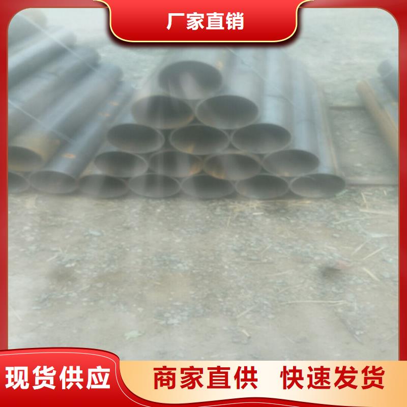 无缝钢管,35Crmo合金钢管现货批发