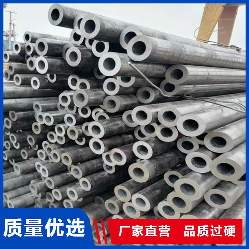 15CrMoG无缝钢管源头直供厂家