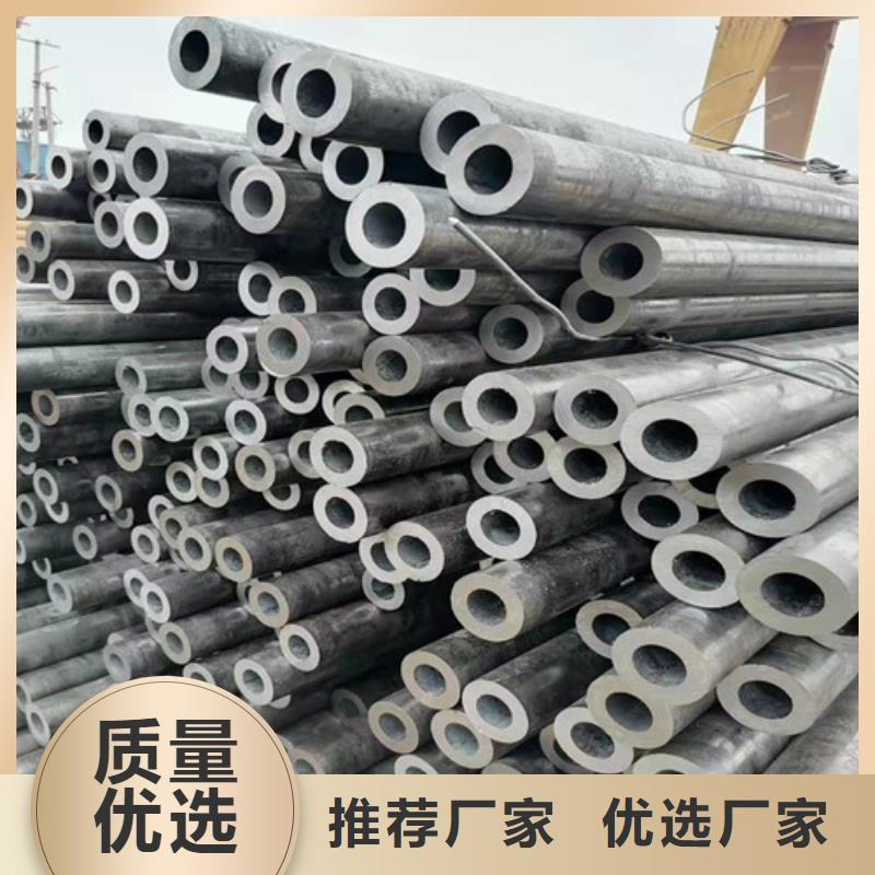 15CrMoG无缝钢管现货热销