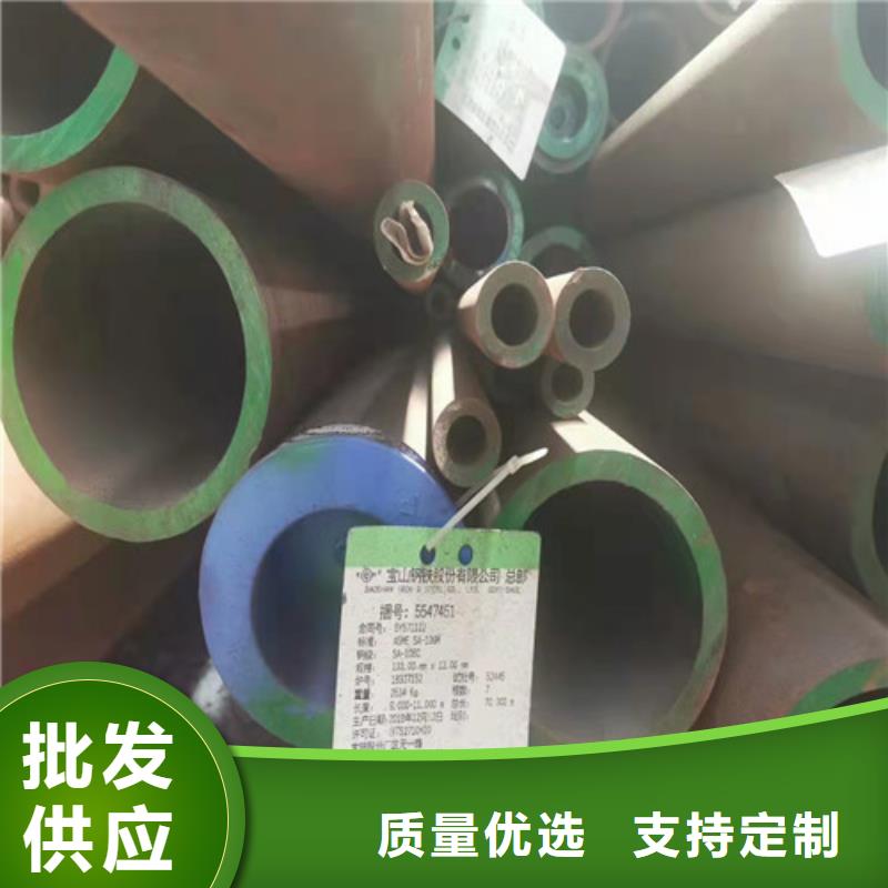 Q345E无缝管备货充足