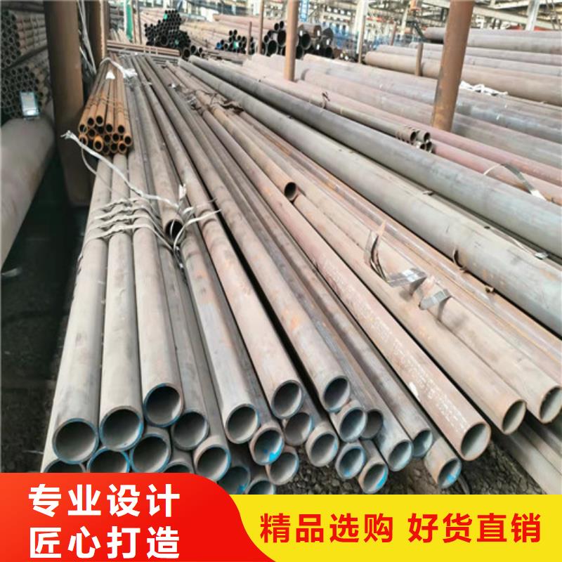 20G无缝钢管
20A无缝钢管质量可靠