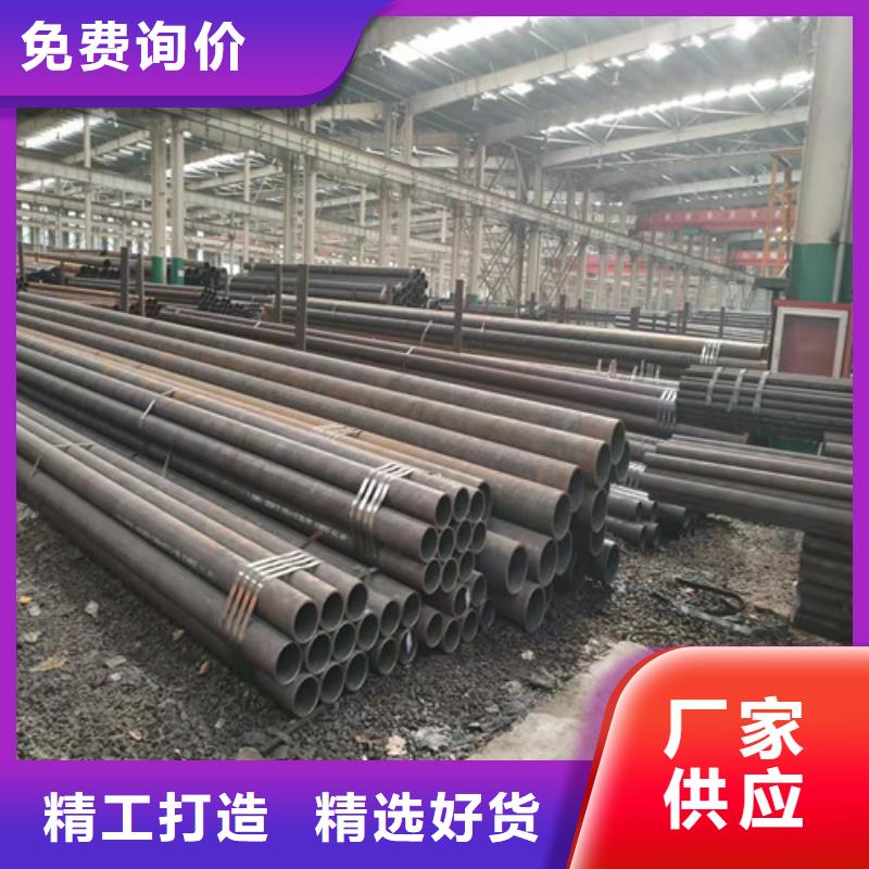 40Mn2无缝钢管提供定制