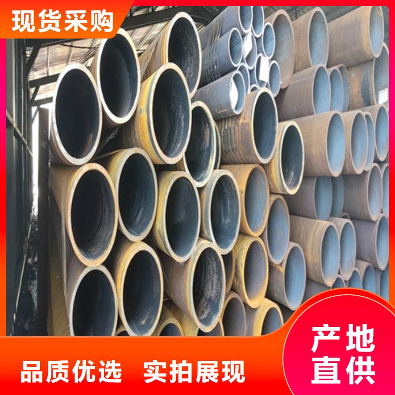 Q345E无缝管备货充足