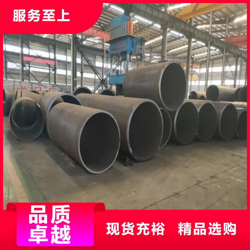 诚信的10#无缝管生产厂家