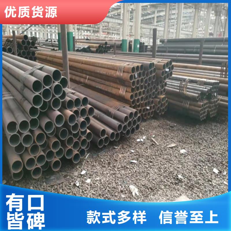 无缝钢管买的放心安兴用的舒心