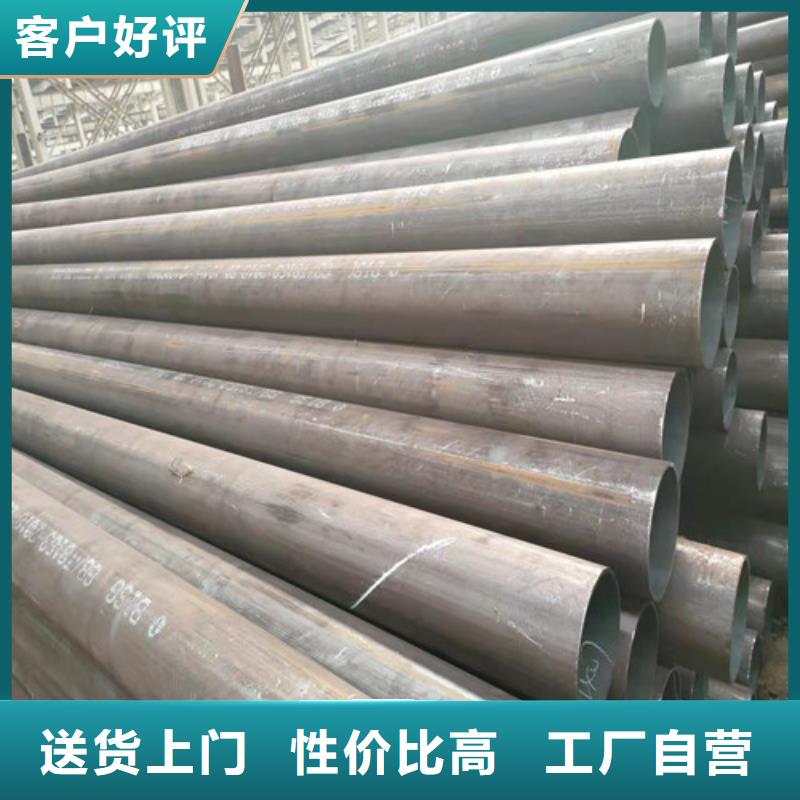 Q345E无缝管备货充足