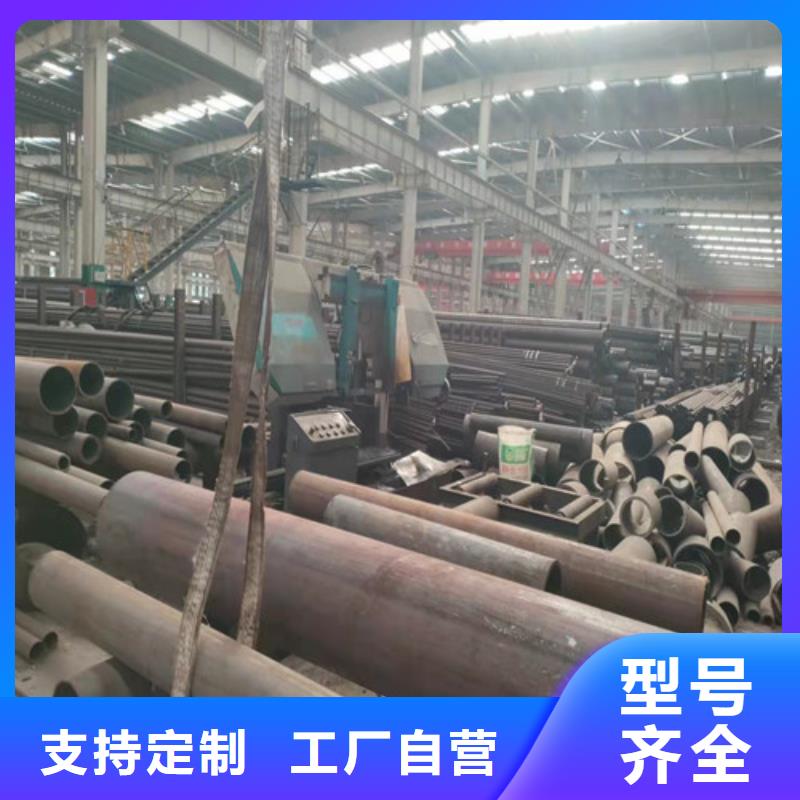 15CrMoG无缝钢管现货热销