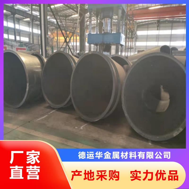 无缝钢管买的放心安兴用的舒心