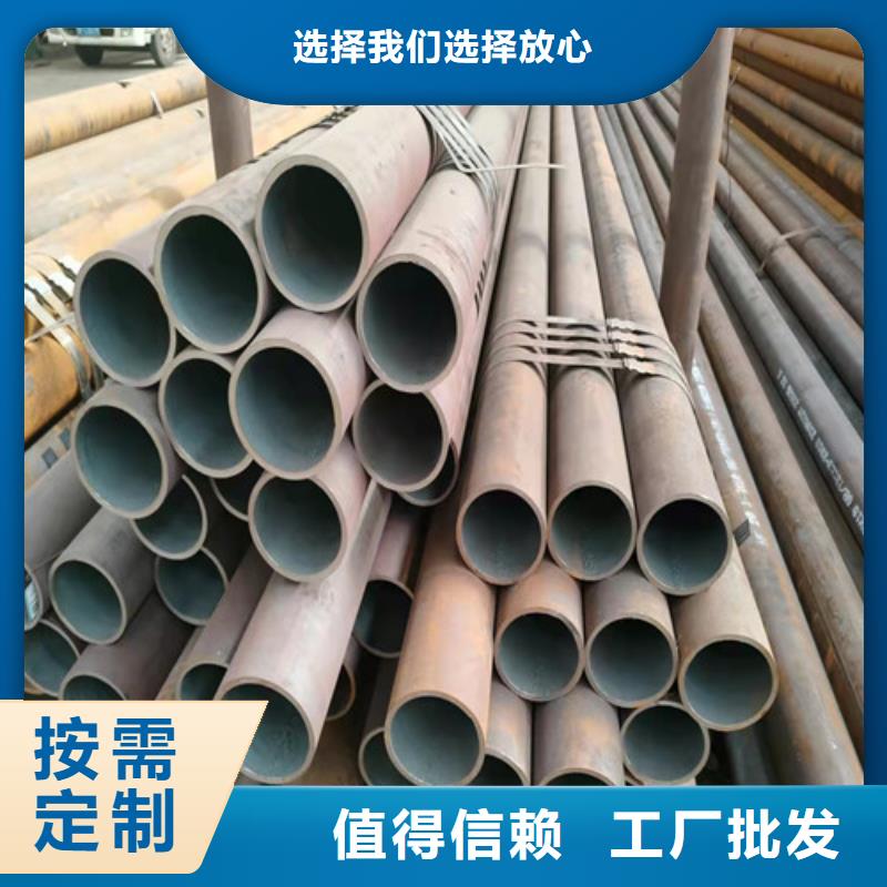 Q345E无缝管备货充足