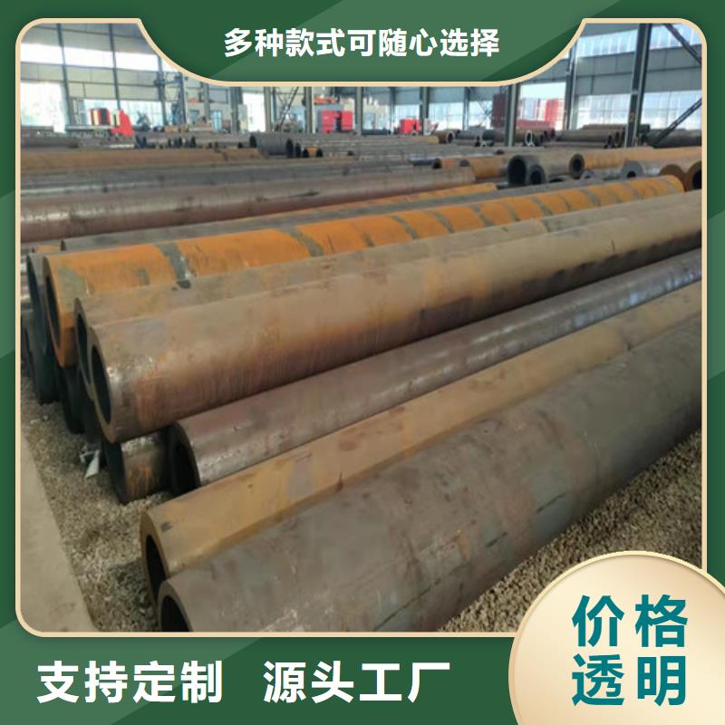 Q345E无缝管备货充足