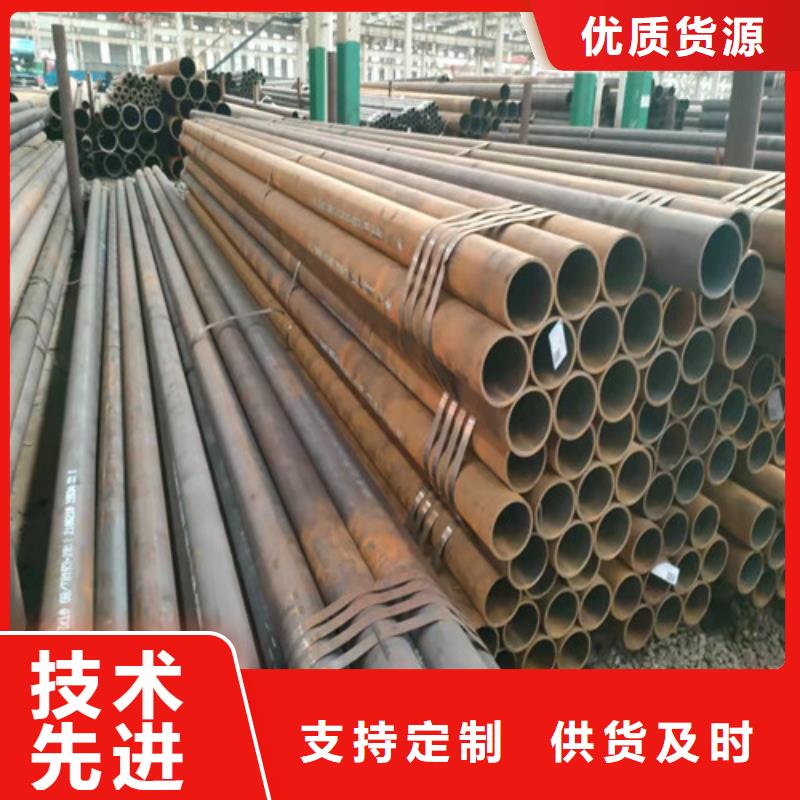 Q345E无缝管备货充足