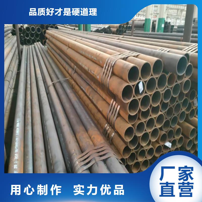 无缝钢管买的放心安兴用的舒心
