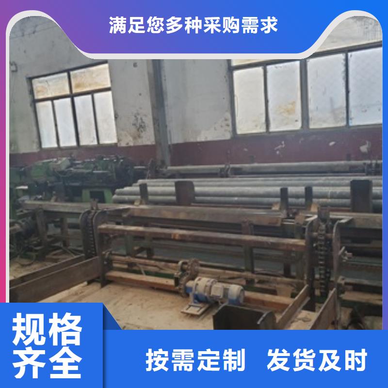 精密管现货采购