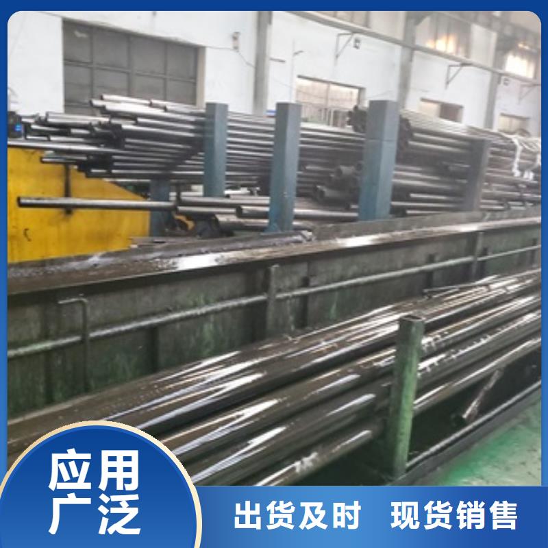 精密管40Cr无缝钢管严选用料