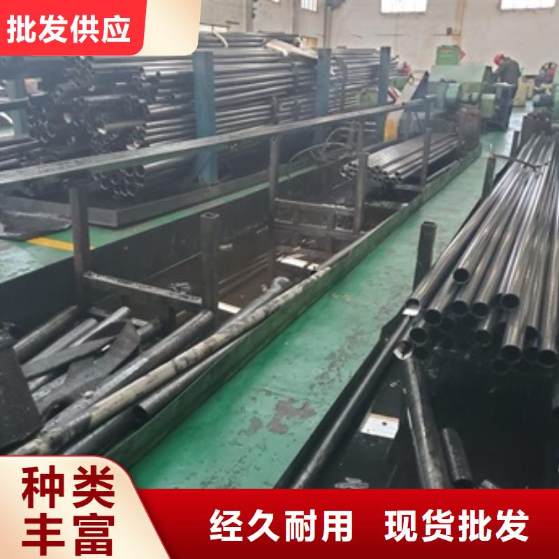 精密管对质量负责