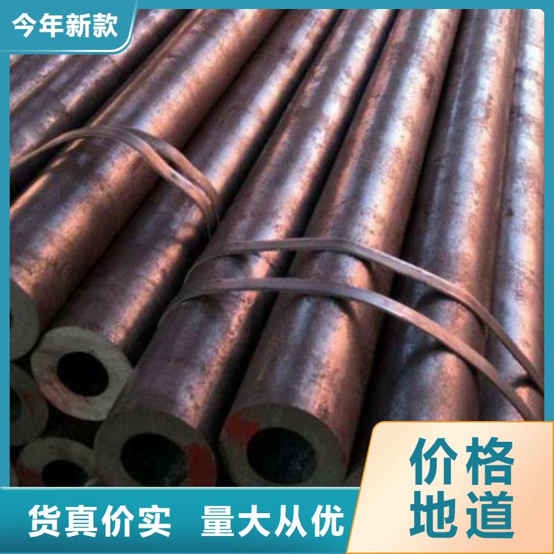 精密管40Cr无缝钢管严选用料
