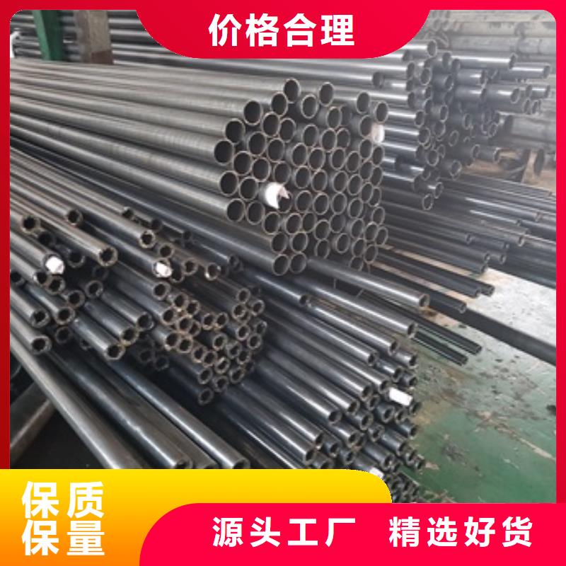 精密管40Cr无缝钢管严选用料