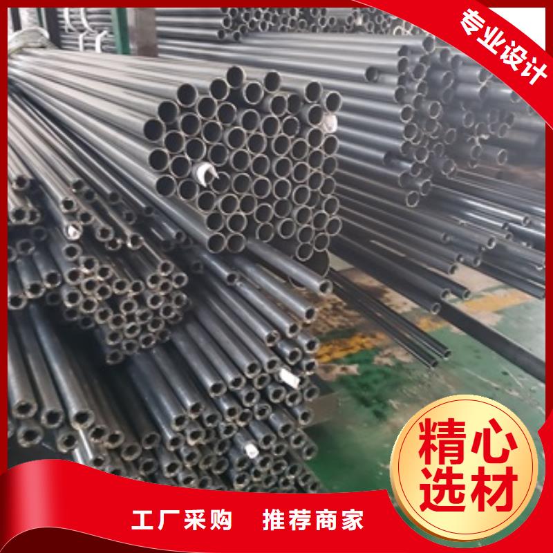 精密管对质量负责