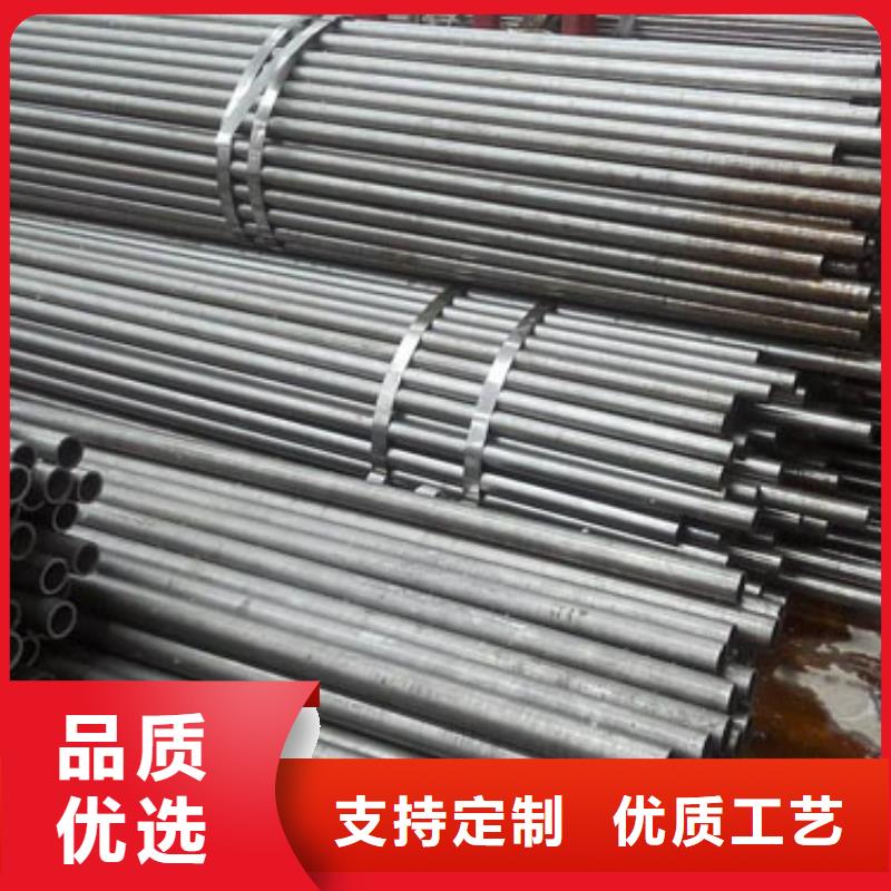 精密管现货采购