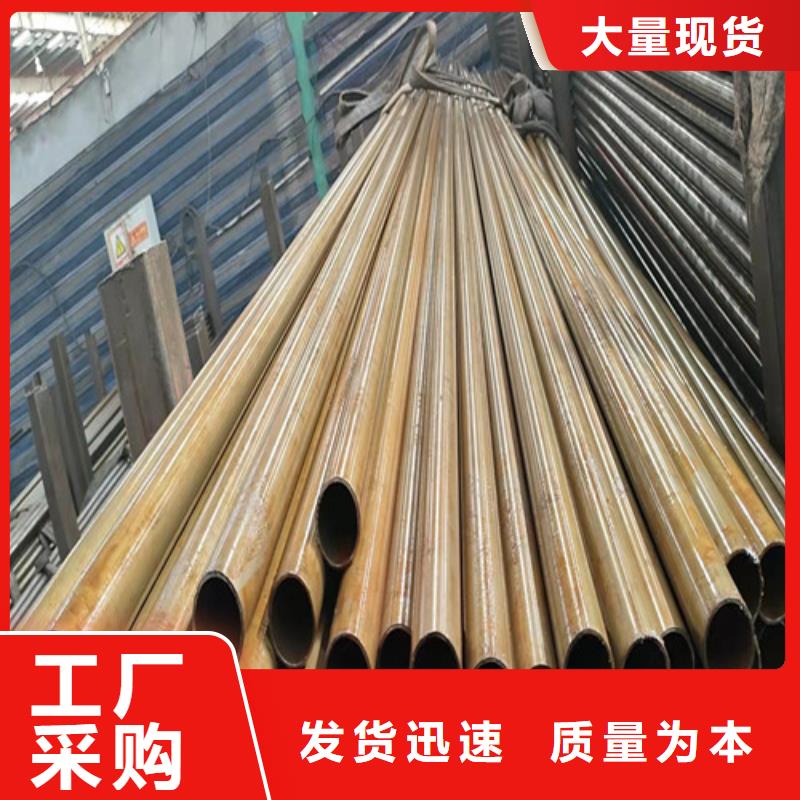精密管40Cr无缝钢管严选用料