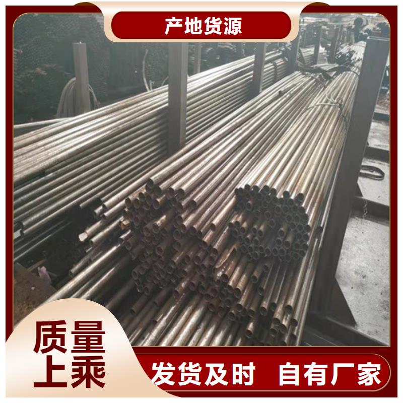 精密管40Cr无缝钢管严选用料