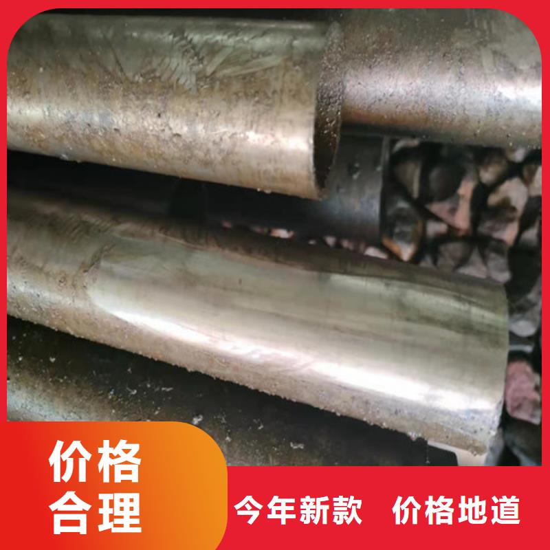 精密管现货采购