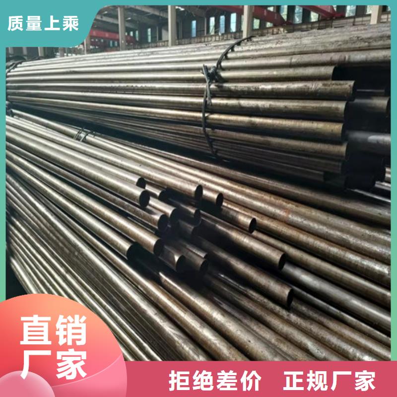 精密管主推产品