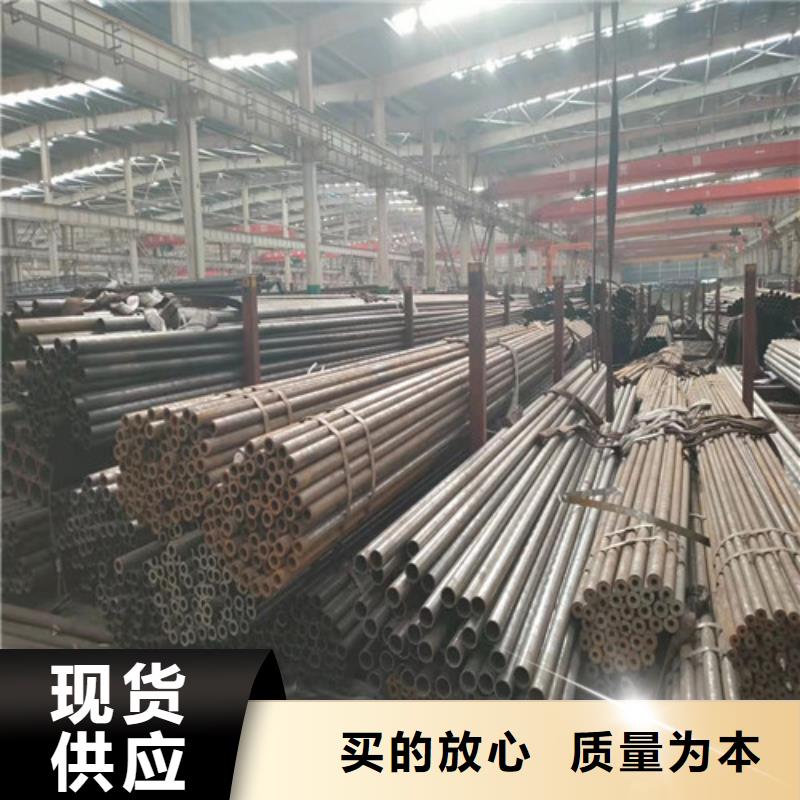 精密管主推产品