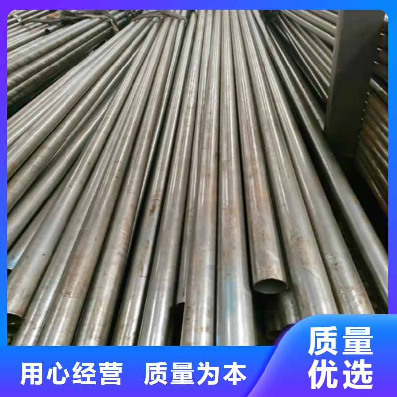 精密管对质量负责