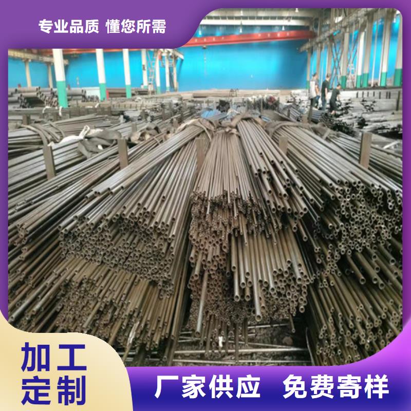 精密管现货采购