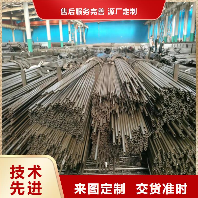 精密管40Cr无缝钢管严选用料