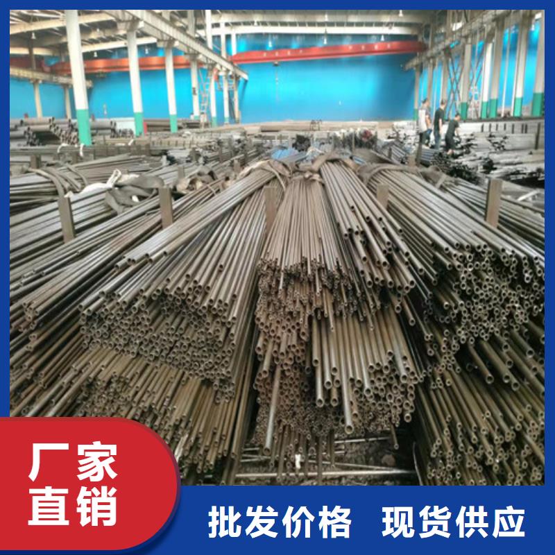 精密管主推产品