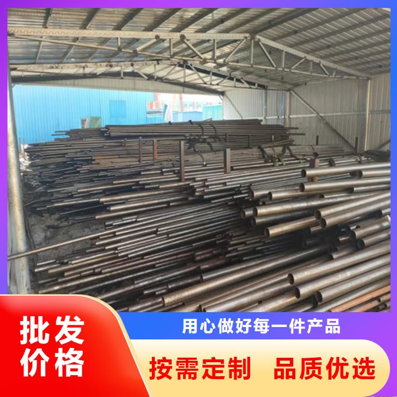 精密管品质之选