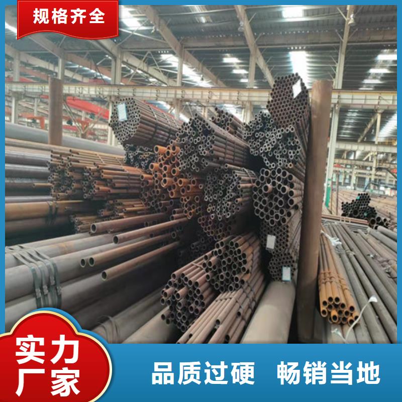精密管对质量负责
