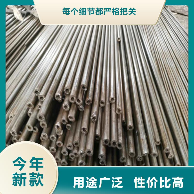 精密管对质量负责