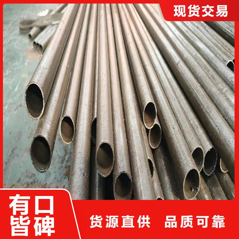 精密管40Cr无缝钢管严选用料