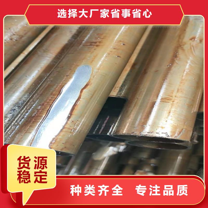 精密管对质量负责