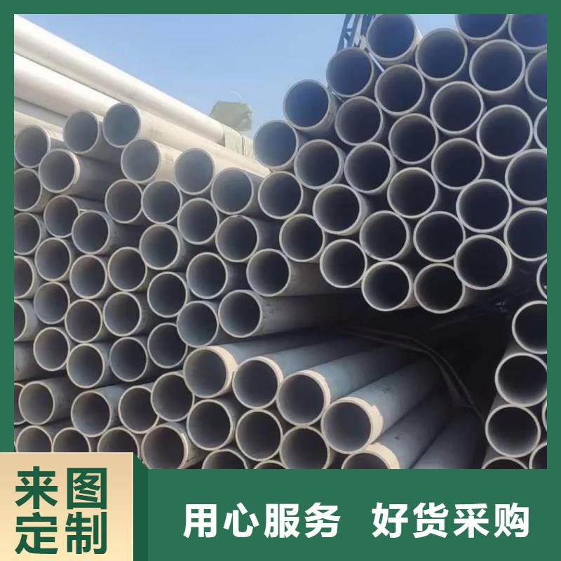 不锈钢管质量检测
