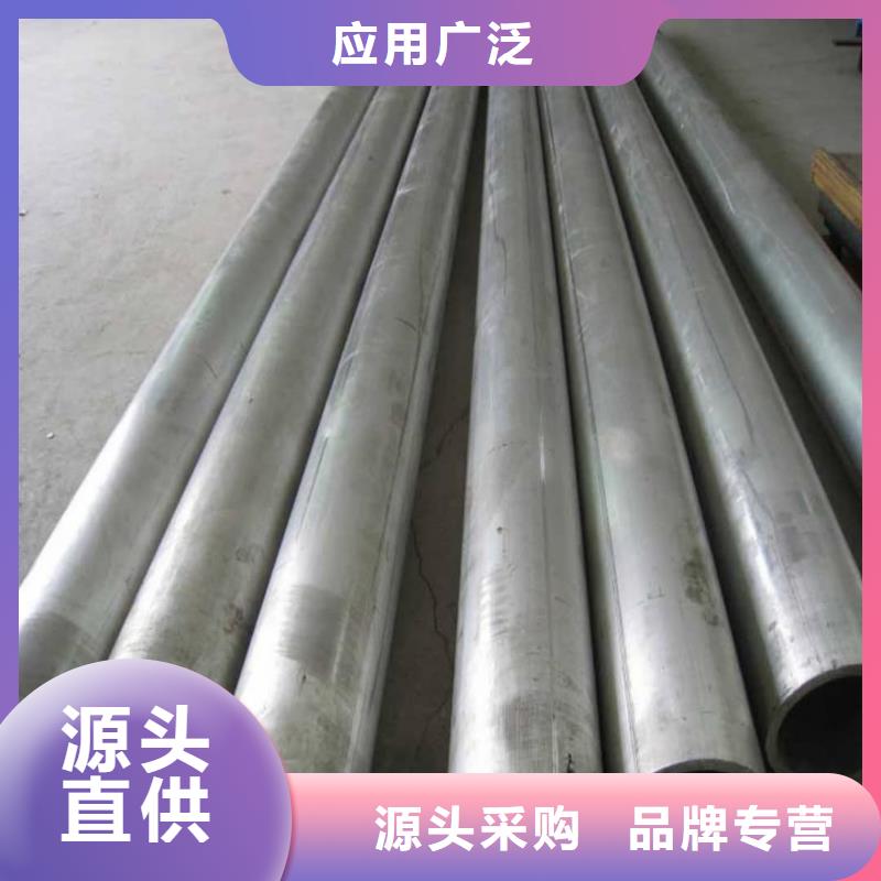 S32760不锈钢管质量广受好评