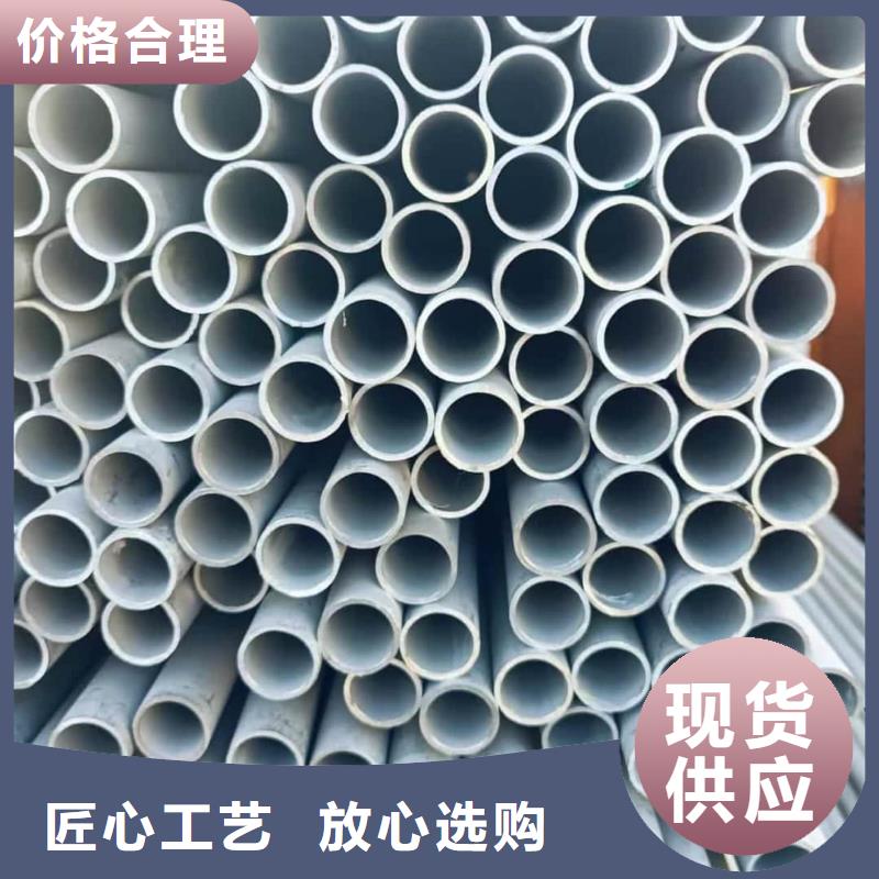 S31803不锈钢管限时优惠