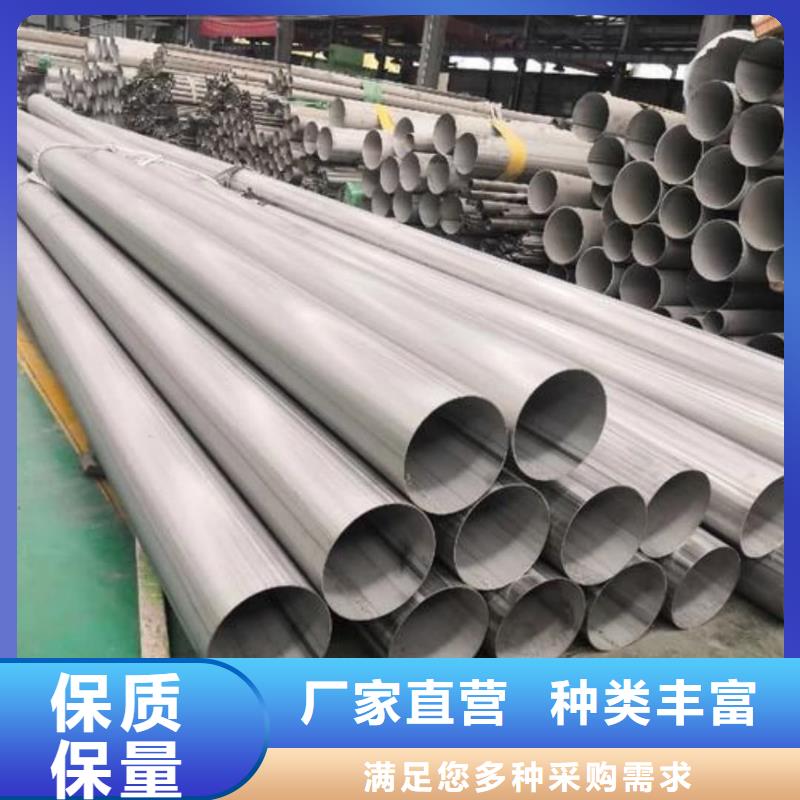 S31803不锈钢管限时优惠