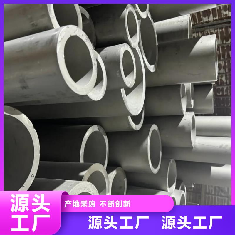 S31803不锈钢管限时优惠