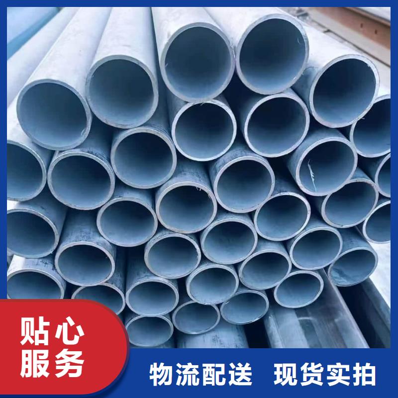 S32760不锈钢管质量广受好评